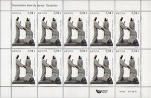 Full Pane, Lazarus Get Up, Stanislovas Kuzma, Lithuania,  , Art, Sculptors, Sculptures