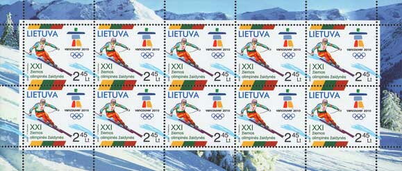 Full Pane, Skiing, Lithuania,  , Olympic Games, Seals (Emblems), Skiing, Winter Sports