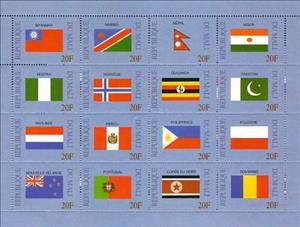 Mini Sheet, Flags of Countries, Mali,  , Flags, U.N.O.