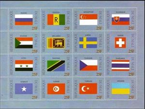 Mini Sheet, Flags of Countries, Mali,  , Flags, U.N.O.