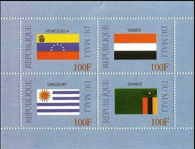 Flags of Countries