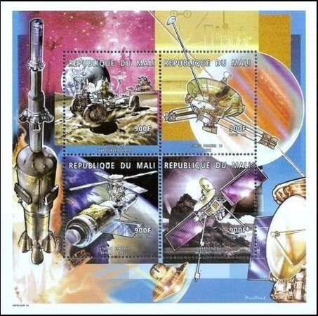 Space Events