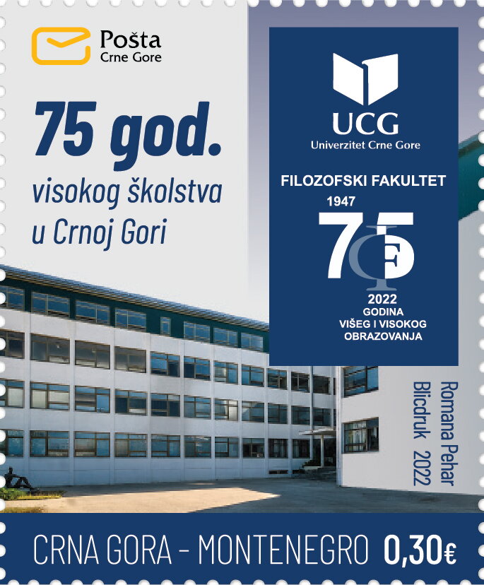 Higher Education in Montenegro, 75 Years