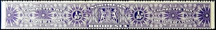 Banderole with coat of arms