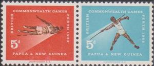 Se-tenant, Javelin & High Jump, Papua New Guinea,  , High Jump, Javelin Throw, Sports