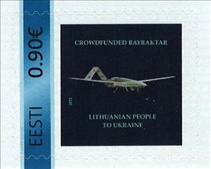 Stamp, Crowdfunded Bayraktar, Personalized and Private Mail Stamps,  , Military Forces