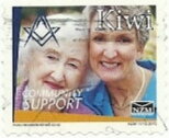 Stamp, Freemasons - Community Support - Small Format, Personalized and Private Mail Stamps,  , Charity, Logos, Organizations, People