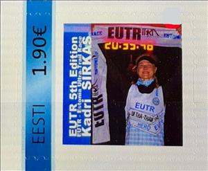 Stamp, Kadri Sirkas EUTR, Personalized and Private Mail Stamps,  , Sports, Women
