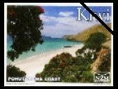 Stamp, Pohutukawa Coast, Personalized and Private Mail Stamps,  , Beaches, Coastal Areas, Sea