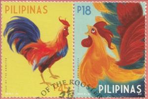 Se-tenant, Year of the Rooster, Philippines,  , Animals (Fauna), Chinese New Year, Chinese Zodiac, Roosters and Chickens, Stylized Animals