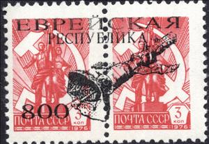 Se-tenant, Russian Satellite, Russia, Evenkia,  , Satellites