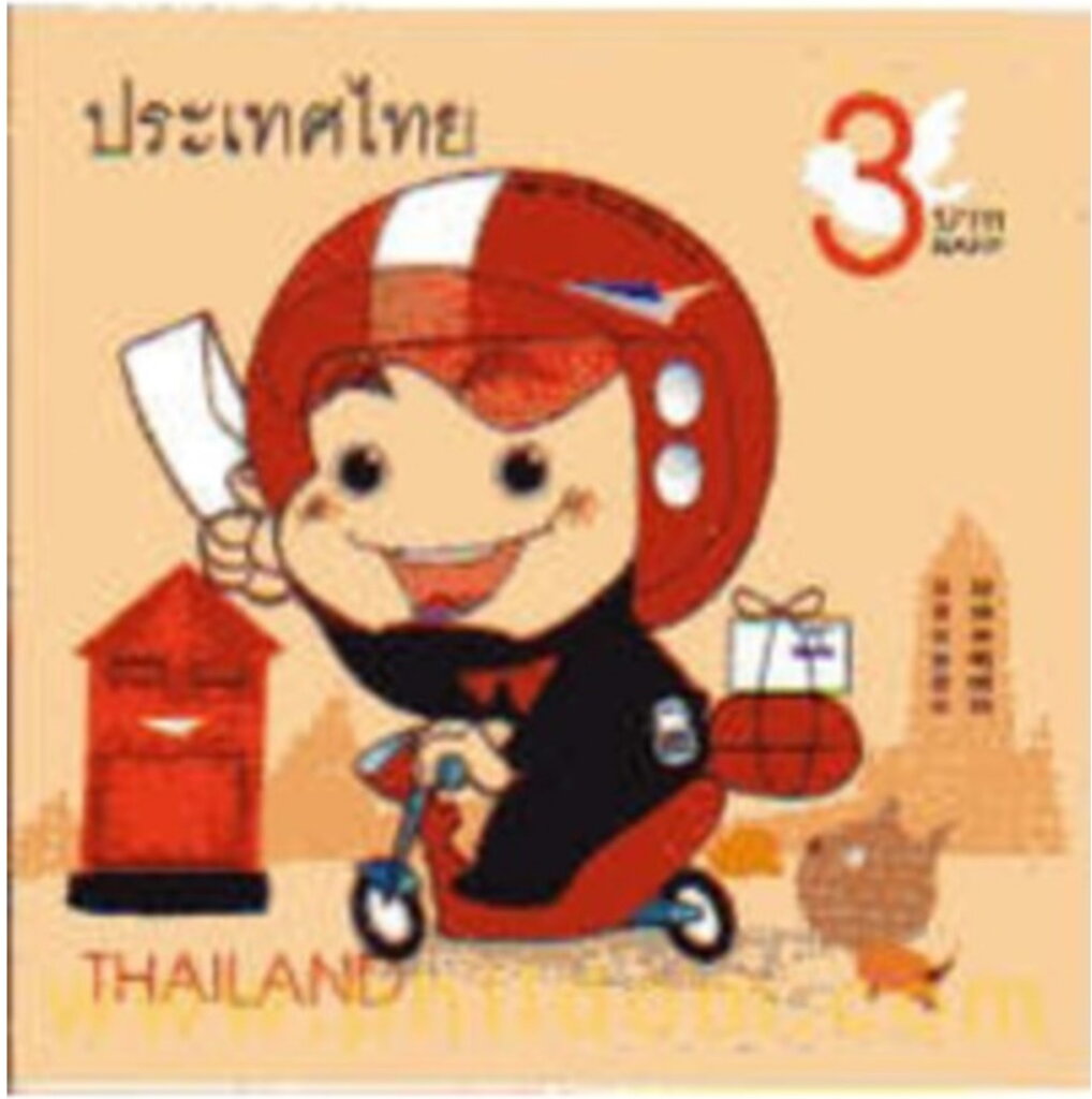 Postman on Scooter