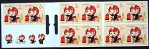 Booklet Pane, Postman on Scooter, Thailand,  , Cartoons, Letters (Mail), Postmen