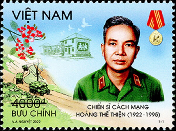 Hoàng Thế Thiện (1922-1995)