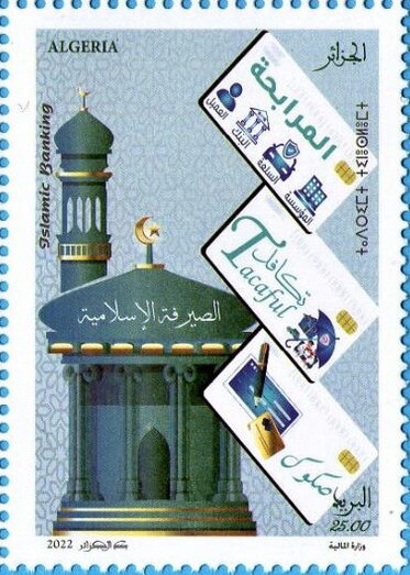 Islamic Finance in Algeria