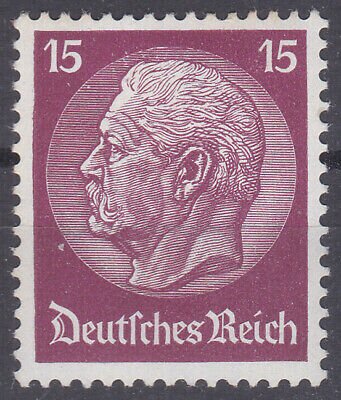 Paul von Hindenburg (1847-1934), 2nd President