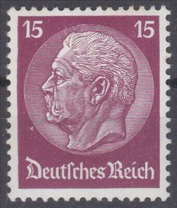 Stamp, Paul von Hindenburg (1847-1934), 2nd President, Austria,  , Famous People, Heads of State, Men, Politicians, Государственный деятель