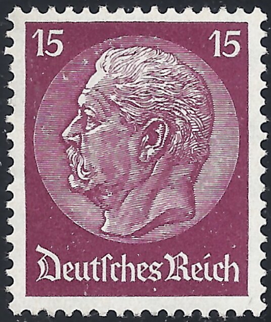 Paul von Hindenburg (1847-1934), 2nd President