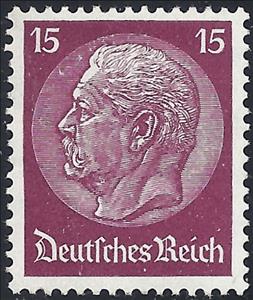 Stamp, Paul von Hindenburg (1847-1934), 2nd President, Austria,  , Famous People, Heads of State, Men, Politicians, Государственный деятель