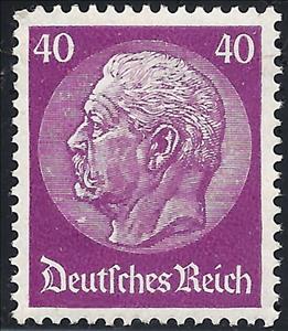 Stamp, Paul von Hindenburg (1847-1934), 2nd President, Austria,  , Famous People, Heads of State, Men, Politicians, Государственный деятель