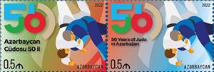 Se-tenant, Azerbaijan Judo Federation, 50 Years, Azerbaijan,  , Judo