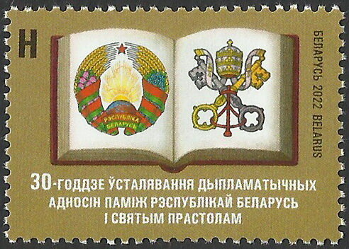 Diplomatic Relations with Vatican, 30 Years