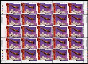 Full Pane, Diving, Canada,  , British Commonwealth, Commemoration, Diving (Sport of jumping)