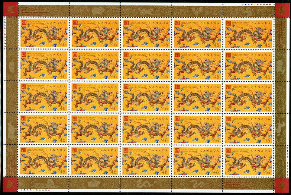 Year of the Dragon