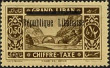 Stamp, Nahr el Kheb, Lebanon,  