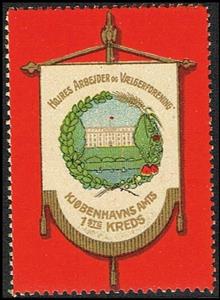 Stamp, Hoeires Arbejder Og Vaelgerforening 2den Kk 1886, Cinderellas,  , Organizations