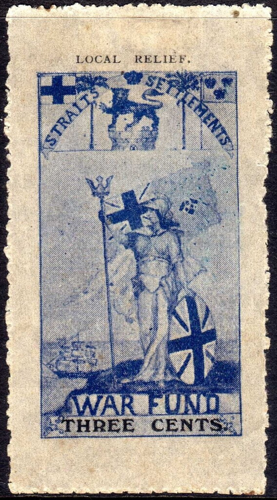 Straits Settlements War Fund