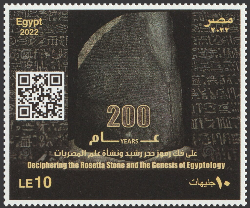 Deciphering of Rosetta Stone, Bicentenary