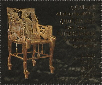 Discovery of Tutankhamon's Tomb, Centenary