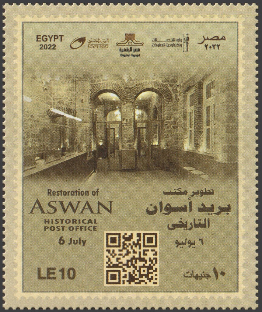 Restoration of Aswan Historic Post Office