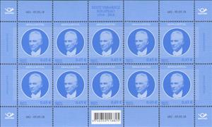 Full Pane, 90th Birth Anniversary of Arnold Rüütel (1928- ), Estonia,  , Anniversaries and Jubilees, Famous People, Heads of State, Men, Politicians