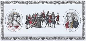 Souvenir Sheet, King Louis XV and Queen Marie Leszczynska, France,  , Palaces, Royalty
