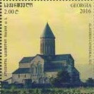 Alaverdi Cathedral (XI c.)