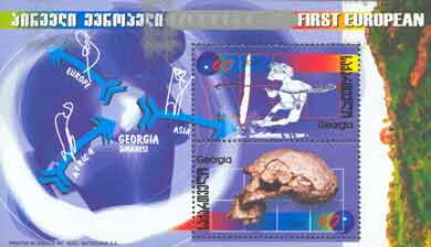 First Europeans