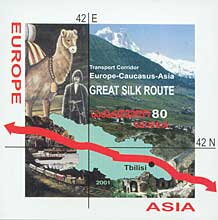Great Silk Route