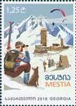 Mestia Resort