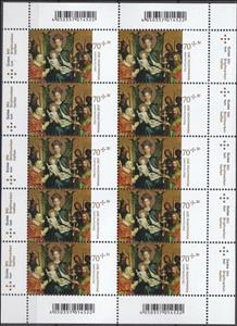 Full Pane, Adoration of the Three Kings, Germany, Federal Republic,  