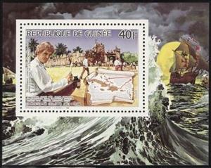 Souvenir Sheet, 1st Voyage: Construction of Fort Navidad, Guinea,  , Explorers, Famous People, Fortresses / Strongholds