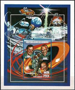 Souvenir Sheet, Apollo 11, Guinea,  , Astronauts, Famous People, Moon Landing, Outer Space, Space Traveling, Spacecrafts
