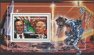 Souvenir Sheet, Bush-Gorbachev Summit, Malta, Guinea,  , Famous People, Flags, Heads of State, Maps, Men, Politicians