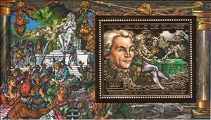 Souvenir Sheet, Maximilien Robespierre (1758-1794), Guinea,  , French Revolution, Lawyers - Advocates, Philosophers, Politicians, Revolutionaries, Revolutions, Государственный деятель