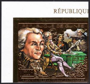 Stamp, Maximilien Robespierre (1758-1794), Guinea,  , French Revolution, Lawyers - Advocates, Philosophers, Politicians, Revolutionaries, Revolutions, Государственный деятель