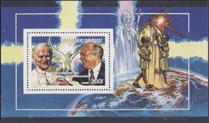 Souvenir Sheet, Pope John Paul II, Mikhail Gorbachev, Guinea,  , Clergy, Famous People, Heads of State, Peace Doves, Popes, Religion