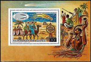 Souvenir Sheet, The Comet above Arabia, Guinea,  , Art, Comets