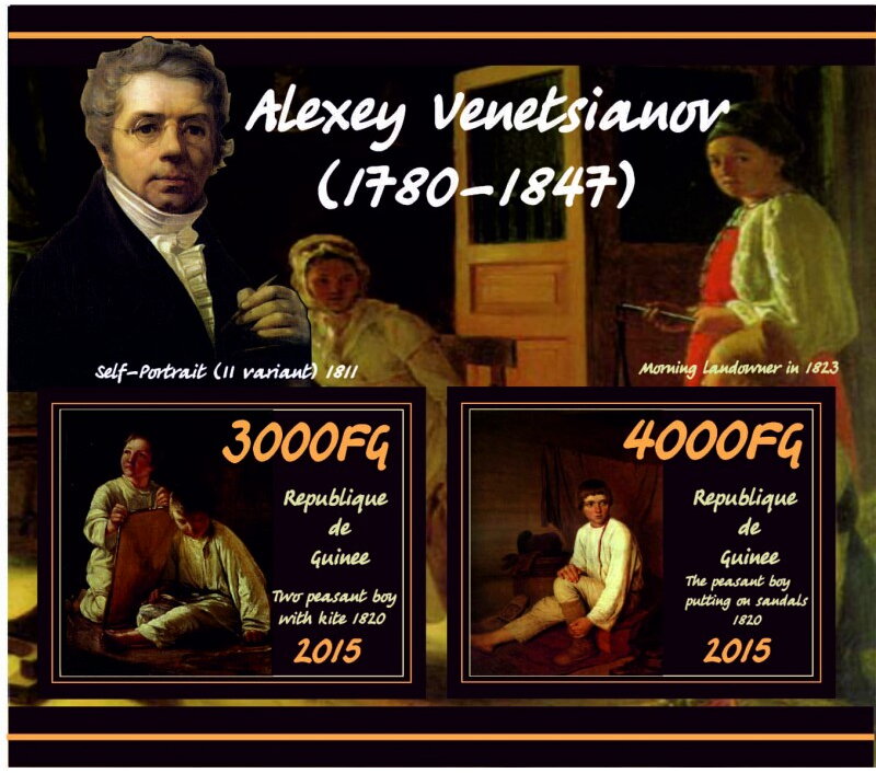 Art Alex Venetsianov