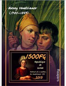 Souvenir Sheet, Art Alex Venetsianov, Guinea,  